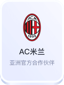 德晋集团贵宾厅